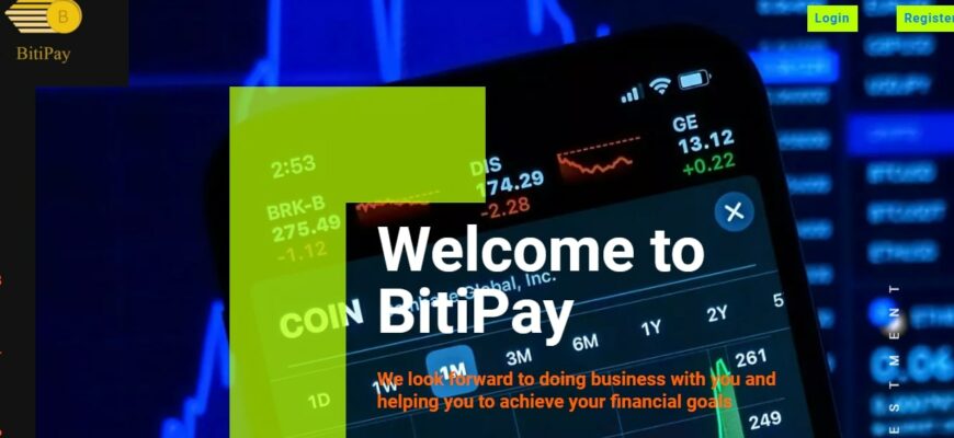 Хайп-проект BitiPay (БитиПей, bitipay.biz)