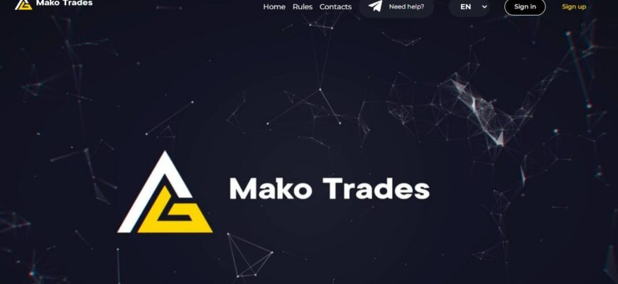 Хайп-проект MAKO (МАКО, makotrades.com, макотрейдс.ком)