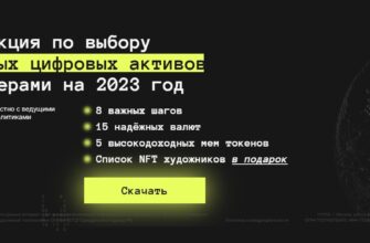 advarts.ru проверка проекта